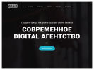 Оф. сайт организации verte-agency.ru