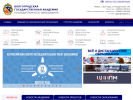Официальная страница Волгоградская государственная академия последипломного образования на сайте Справка-Регион