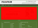 Официальная страница FUJIFILM, фотокопицентр на сайте Справка-Регион