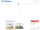 Оф. сайт организации www.agrafika.ru