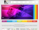 Официальная страница AN-MEDIA, рекламное агентство на сайте Справка-Регион