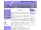 Оф. сайт организации www.besttec-avia.ru