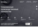 Оф. сайт организации www.dtechno.ru