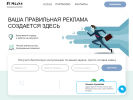 Оф. сайт организации www.el-mg.ru