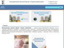 Официальная страница Оценка инвестиций, экономический научный журнал на сайте Справка-Регион