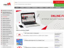 Официальная страница ФорДА, торговая компания на сайте Справка-Регион
