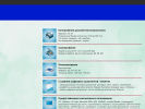 Официальная страница Центр оперативной полиграфии, ИП Дубовитский Г.С. на сайте Справка-Регион