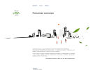 Официальная страница Ива-Стиль, рекламная компания на сайте Справка-Регион