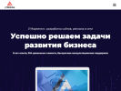 Оф. сайт организации www.l7design.ru