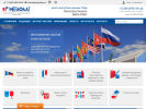 Официальная страница МЕГАФЛАГ, группа компаний на сайте Справка-Регион