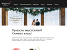 Оф. сайт организации www.megapolis-art.ru