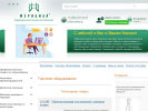 Официальная страница МЕРИБИАЛ, торговая компания на сайте Справка-Регион