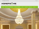 Оф. сайт организации www.newizmerenie.ru