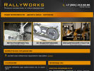 Оф. сайт организации www.rallyworks.ru