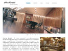 Официальная страница Studioesi, торгово-сервисная компания на сайте Справка-Регион