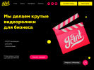 Оф. сайт организации www.superjoint.ru
