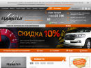 Оф. сайт организации www.tehnotec.ru