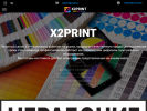 Оф. сайт организации x2print.ru