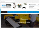 Официальная страница ЛМ-Принт, торговая компания на сайте Справка-Регион