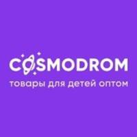 Товары для детей оптом Cosmodrom