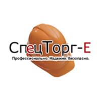СпецТорг - Магазин спецодежды и обуви