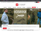 Оф. сайт организации 21shop.ru