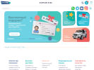 Оф. сайт организации apsheronsk.cars-kids.com
