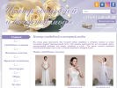 Официальная страница Салон свадебной и вечерней моды на сайте Справка-Регион