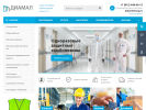 Оф. сайт организации diamal.ru