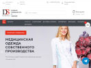 Оф. сайт организации docstyle.ru