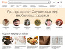 Оф. сайт организации etsy.com