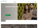 Официальная страница GLENFIELD, сеть магазинов одежды на сайте Справка-Регион