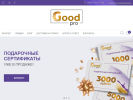 Оф. сайт организации goodzel.ru