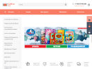Официальная страница Gulliver land, магазин детских товаров на сайте Справка-Регион