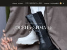 Официальная страница Krishtal.ru, магазин женской обуви на сайте Справка-Регион