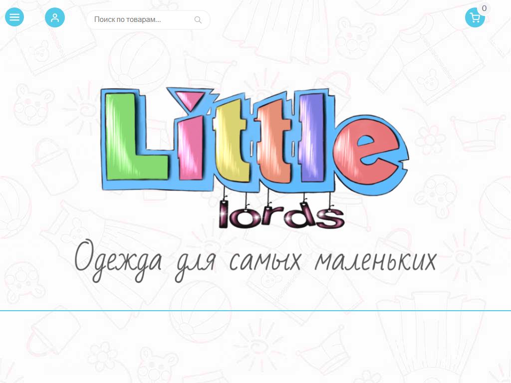 Сайт little