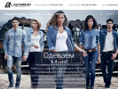 Оф. сайт организации lacarinojeans.ru