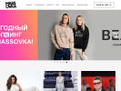 Оф. сайт организации massovka.store
