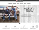 Оф. сайт организации master-jeans.ru