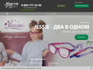 Оф. сайт организации medstar-npf.ru