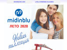 Оф. сайт организации midinblu.ru