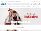 Оф. сайт организации modis.ru