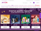 Оф. сайт организации my.avon.ru