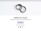 Оф. сайт организации nefertiti-gold.company.site