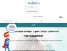 Оф. сайт организации okvision.ru