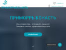 Оф. сайт организации primsnast.ru