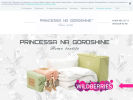Оф. сайт организации princessa-textil.ru