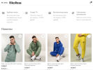 Официальная страница RikoRosa, магазин одежды на сайте Справка-Регион