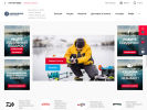 Официальная страница Рыбак & Рыбачок, сеть магазинов рыболовно-туристических товаров на сайте Справка-Регион