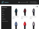 Официальная страница Родос, магазин Российской одежды на сайте Справка-Регион